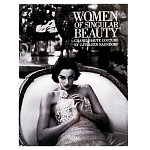 Подарочный фото-альбо Women of Singular Beauty Chanel Haute Couture варинант исполнения - 1 | Loft Concept в Красноярске