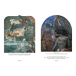 Подарочная книга Альбом Михаил Врубель варинант исполнения - 3 | Loft Concept в Красноярске