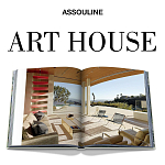 Подарочный Альбом захватывающая визуальная экскурсия Art House варинант исполнения - 3 | Loft Concept в Красноярске