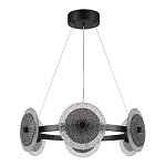 Люстра с плафонами из фактурного двойного стекла Heterochromia варинант исполнения - 3 | Loft Concept в Красноярске