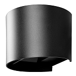 Уличный настенный светильник цилиндрической формы черного цвета из металла Urban Minimalist варинант исполнения - 2 | Loft Concept в Красноярске