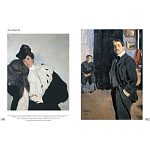 Альбом Лев Бакст. Живопись и графика варинант исполнения - 3 | Loft Concept в Красноярске