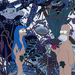 Мебельная ткань Велюр 145 см Т4-89 варинант исполнения - 1 | Loft Concept в Красноярске