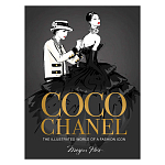 Coco chanel special edition: the illustrated world of a fashion icon варинант исполнения - 1 | Loft Concept в Красноярске