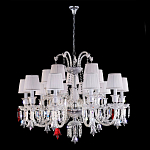 Люстра с 15-ю белыми текстильными абажурами и хрустальными подвесками Lustre Reverie варинант исполнения - 2 | Loft Concept в Красноярске