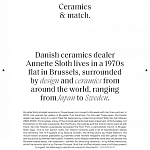 Книга Homes For Nomads: Interiors of the Well-Travelled Demeulemeester Verlinde варинант исполнения - 7 | Loft Concept в Красноярске